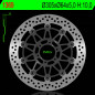 NG TARCZA HAMULCOWA PRZÓD KTM 950/990 SMR/SMT 05-14 (305X64X5,0MM) (6X8,5MM) PŁYWAJĄCA NG TARCZA HAMULCOWA PRZÓD KTM 950/990 SMR/SMT 05-14 (305X64X5,0MM) (6X8,5MM) PŁYWAJĄCA