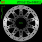 NG TARCZA HAMULCOWA PRZÓD HONDA NSR 125 93-03 PŁYWAJĄCA (318X106X4,0 MM) (6X8,5MM) NG TARCZA HAMULCOWA PRZÓD HONDA NSR 125 93-03 PŁYWAJĄCA (318X106X4,0 MM) (6X8,5MM)