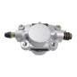ZACISK HAMULCOWY POWER FORCE ATV 200 TYLNY ZACISK HAMULCOWY POWER FORCE ATV 200 TYLNY