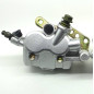 Zacisk hamulcowy przedni prawy Kawasaki KVF 650 750 43080-0020 43080-0090 Suzuki LTR 450 59100-09F20