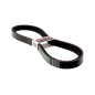 PASEK NAPĘDOWY BANDO WALLAROO PK50 2T 90-97R.