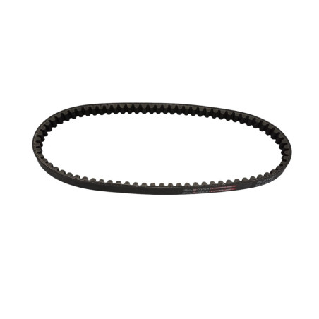 GATES PASEK NAPĘDOWY SKUTER POWERLINK YAMAHA AEROX 50 '01-'14, BWS 50 '95-'13, NEOS 50 '97-'14, JOG 50 '90-'18