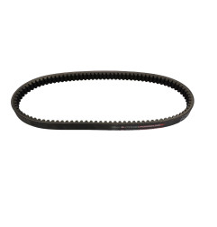 GATES PASEK NAPĘDOWY SKUTER POWERLINK HONDA SH 125 / 150 '13-'19, NSS 125 FORZA '15-'20 (933x23) (21066) (9808-21066)