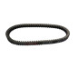 GATES PASEK NAPĘDOWY SKUTER POWERLINK PIAGGIO MP3 300 '18-'22, VESPA GTS 300 '20-'23 (825x22) (41001) (9808-41001)