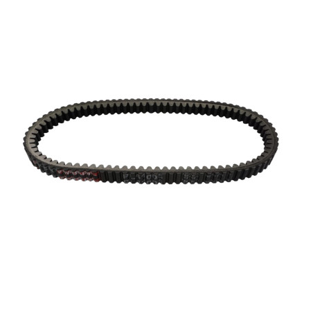 GATES PASEK NAPĘDOWY SKUTER POWERLINK APRILIA ATLANTIC 250 '02-'10, GILERA NEXUS 250 '06-'08 / 300 '08-'13