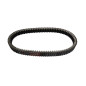 GATES PASEK NAPĘDOWY SKUTER POWERLINK KYMCO AK 550 '16-'23 YAMAHA TMAX 530 '12-'17 (908x32,5) (41009) (9808-41009) GATES PASEK NAPĘDOWY SKUTER POWERLINK KYMCO AK 550 '16-'23 YAMAHA TMAX 530 '12-'17 (908x32,5) (41009) (9808-41009)