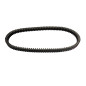 GATES PASEK NAPĘDOWY SKUTER POWERLINK HONDA SH 300 i '07-'17, NSS 300 FORZA '13-'17 (1025X26) (41035) (9808-41035)