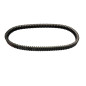 GATES PASEK NAPĘDOWY SKUTER POWERLINK APRILIA ATLANTIC 500 '02-'10, SCARABEO 500 '02-'12, GILERA NEXUS 500 '03-'12