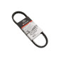 GATES PASEK NAPĘDOWY SKUTER POWERLINK PEUGEOT DJANGO 50 '14, KISBEE 50 2T '10, KISBEE 50 4T '10-'11 GATES PASEK NAPĘDOWY SKUTER POWERLINK PEUGEOT DJANGO 50 '14, KISBEE 50 2T '10, KISBEE 50 4T '10-'11