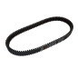 GATES PASEK NAPĘDOWY ATV G-FORCE (1060x31x13,6MM) POLARIS RANGER RZR 570 '12-'16 (23G4057) (ZASTĘPUJE 9827-01063) GATES PASEK NAPĘDOWY ATV G-FORCE (1060x31x13,6MM) POLARIS RANGER RZR 570 '12-'16 (23G4057) (ZASTĘPUJE 9827-01063)