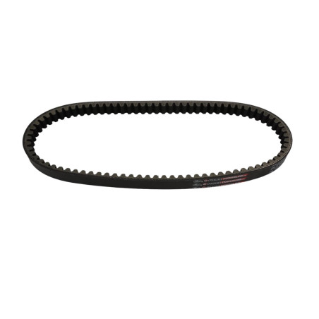 GATES PASEK NAPĘDOWY SKUTER POWERLINK (970x24) YAMAHA XC 125 MAJESTY S '14-'16, XENTER 125 '12, '16, MBK OCEO 125 '13