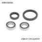 BEARING WORX ŁOŻYSKA KOŁA PRZEDNIEGO Z USZCZELNIACZAMI HONDA CRF 250X 04-17, CRF 450X 05-17 (25-1521) BEARING WORX ŁOŻYSKA KOŁA PRZEDNIEGO Z USZCZELNIACZAMI HONDA CRF 250X 04-17, CRF 450X 05-17 (25-1521)