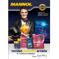MANNOL OLEJ DO MIESZANKI 2T AGRO FORMULA S 1L (7858) (20)
