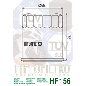 HIFLO FILTR OLEJU HF 156 KTM LC 4 (50)