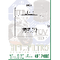 HIFLO FILTR OLEJU HF 124RC KAWASAKI ZX 1000 H2/H2R NINJA (15-17) (50)