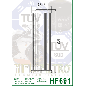HIFLO FILTR OLEJU AJP PR5 250 , FANTIC CABALLERO 250 / 500 '19-'20, CSC RX3 / RC3 / RZ3 250, FB MONDIAL HPS / PAGANI 300 '20