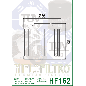 HIFLO FILTR OLEJU HF 162 BMW R 1300 GS '22-'24 (OEM: 11427105320)