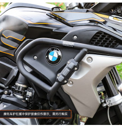 LOBOO Gmole do motocykla BMW R1250GS Srebrne