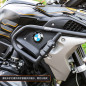 LOBOO Gmole do motocykla BMW R1250GS Srebrne LOBOO Gmole do motocykla BMW R1250GS Srebrne