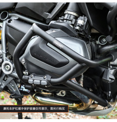 LOBOO Gmole do motocykla BMW R1250GS Srebrne