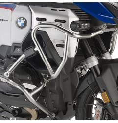 KAPPA GMOLE OSŁONY SILNIKA BMW R 1300 GS ADVENTURE '25-, STAL NIERDZEWNA - GÓRNE