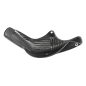 Osłona carbon HLP do silnika rowerowego Bosch Focus SAM/JAM 20 Osłona carbon HLP do silnika rowerowego Bosch Focus SAM/JAM 20