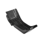 Osłona carbon HLP do silnika rowerowego Yamaha Osłona carbon HLP do silnika rowerowego Yamaha